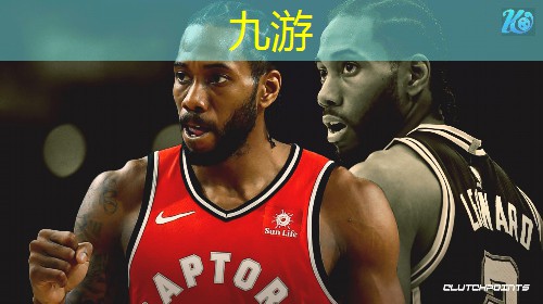 东津少儿足球培训中心