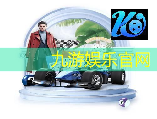 深圳足球队员传球规则是什么