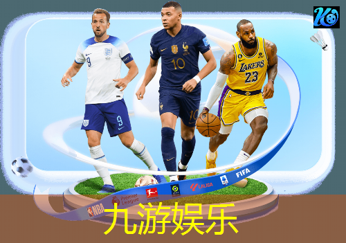 登云足球培训怎么样啊