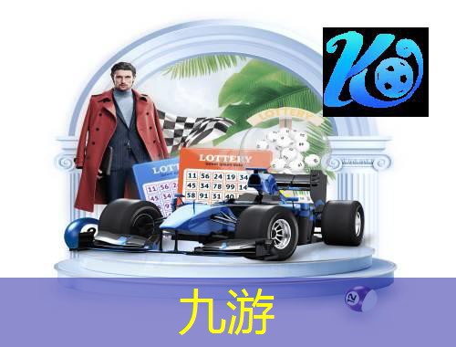 足球比赛前教练布阵介绍