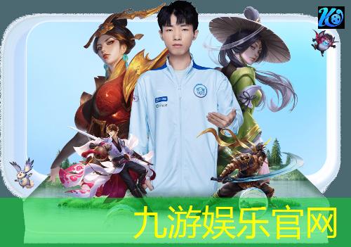 芜湖明星足球比赛人员介绍