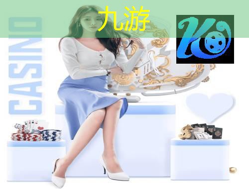竞彩足球比赛介绍词怎么写