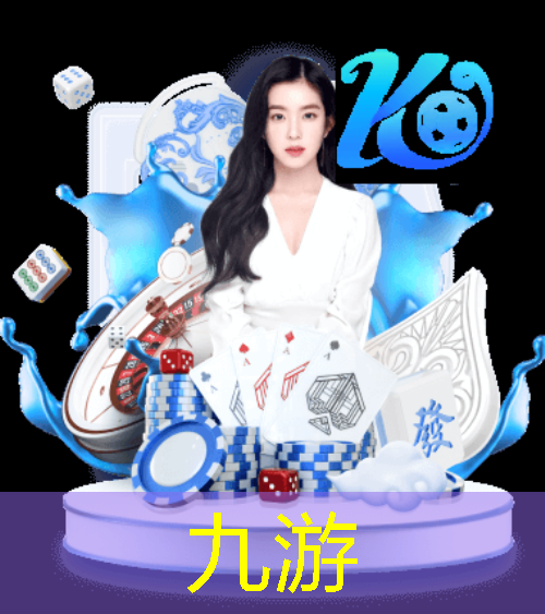 1 v1挑战赛规则足球