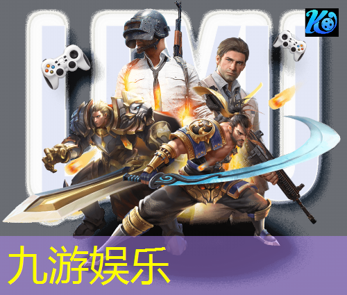 足球比赛规则介绍