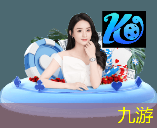 d级足球教练员培训通过率
