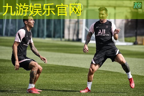 世界杯足球比赛规则及玩法介绍