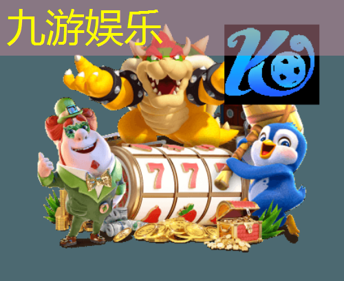 介绍足球比赛的英语短文