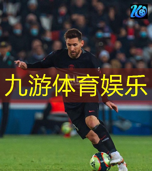 儿童抢足球技巧有哪些方法