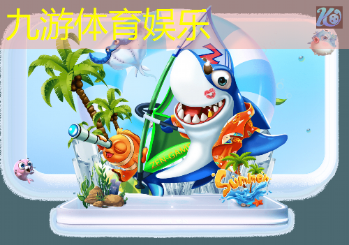 实况足球精选返场规则