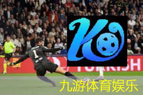 新郑有没有室内足球培训班