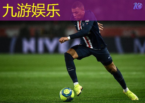 美国足球队传球规则是什么