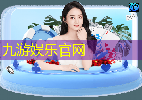 扶沟儿童足球培训班在哪里