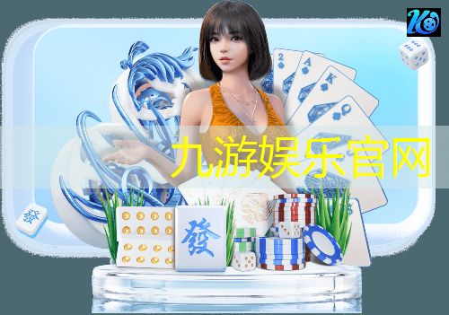 天元区足球培训中心在哪里