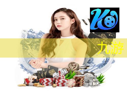 德国足球比赛介绍英语翻译