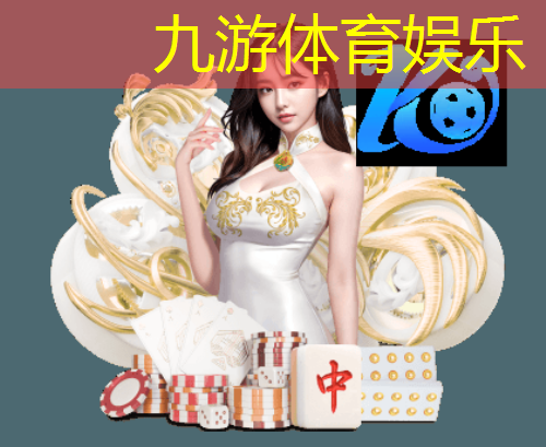 岫岩县足球培训机构有哪些