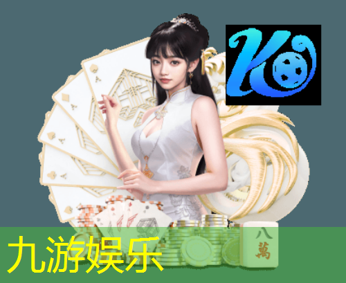 校园足球梯队选拔规则是什么