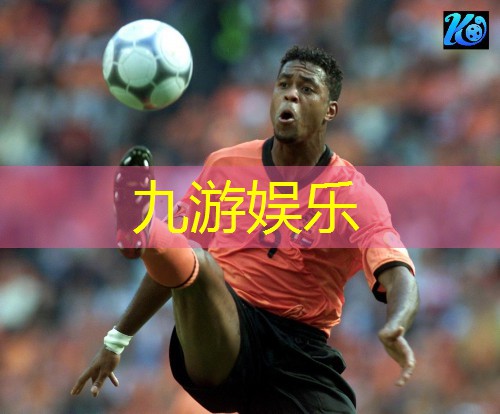 沈阳单招培训机构足球