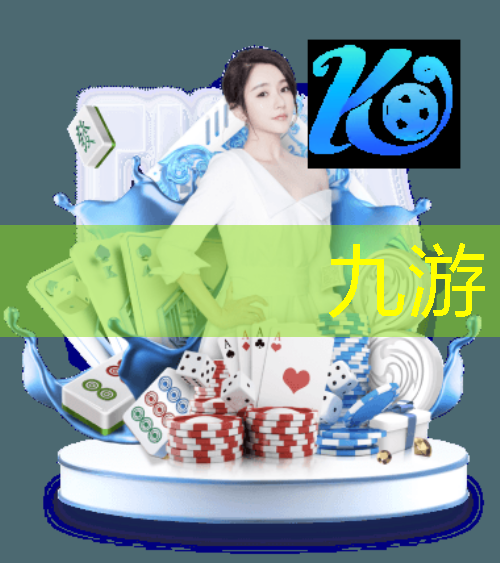 校园足球教师培训活动简报