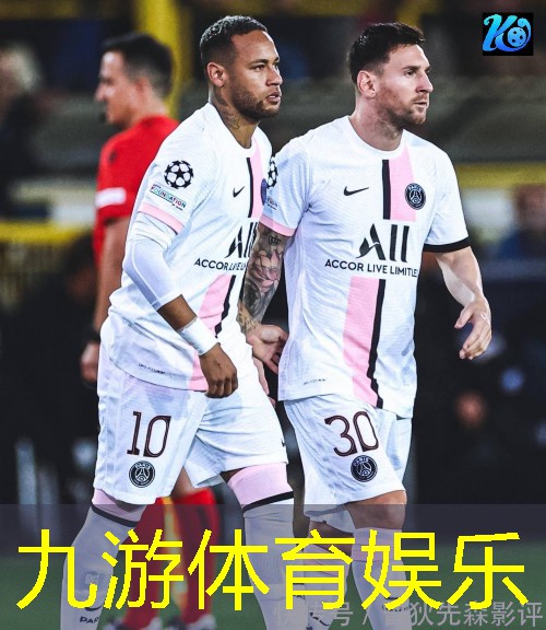 宝鸡市陈仓园足球培训机构