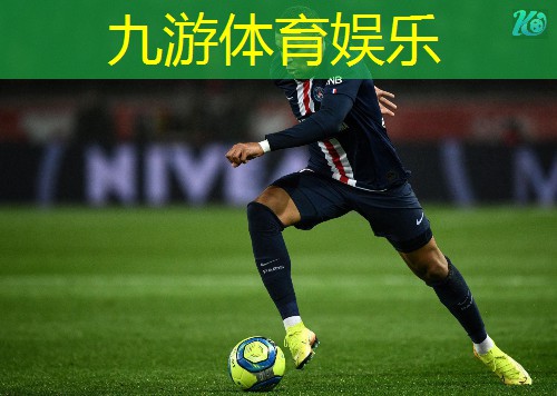 世界杯足球赛团队名单最新