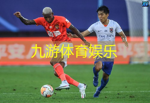 兰陵中小学足球教练培训班