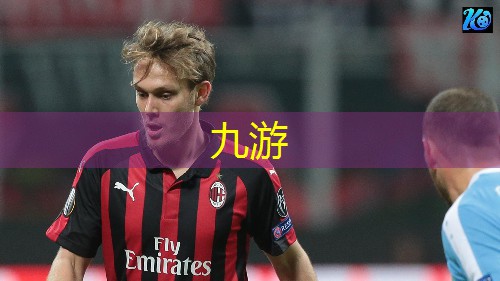 福清少儿足球培训招聘信息