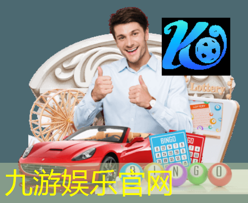足球d级教练员培训教案全集