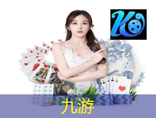 怎么介绍足球比赛活动