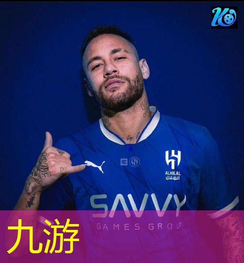 足球比赛主持人介绍词简短