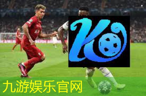 足球有多少种规则类型英语
