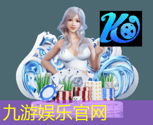 双流区足球战术培训