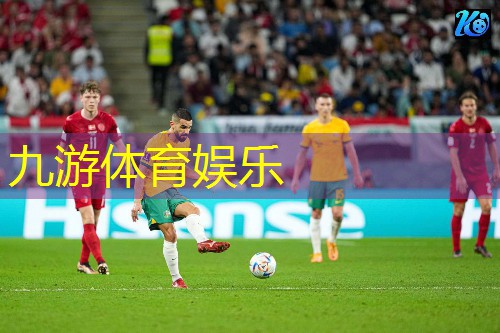 深圳福田益田足球培训班