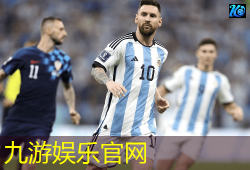 如何介绍足球比赛项目内容