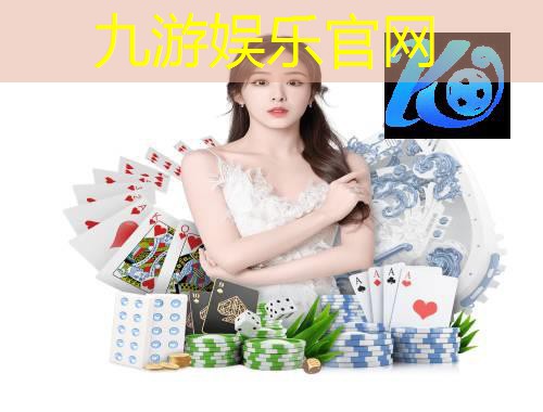 足球e级教练员培训山东