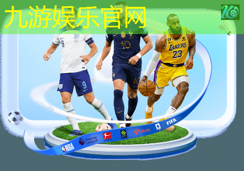 欧洲杯皇马巴萨哪届争夺冠军
