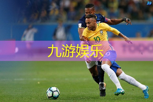 足球比赛红黄牌规则英文
