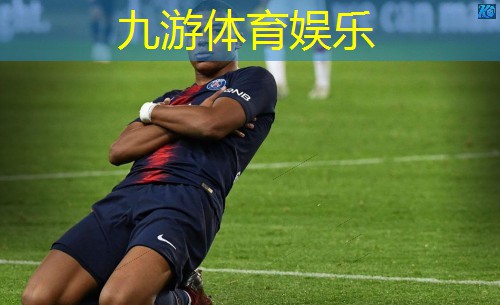 足球手门球判罚规则是什么