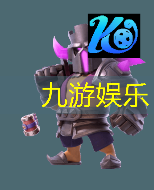欧洲杯四强决赛时间表最新消息