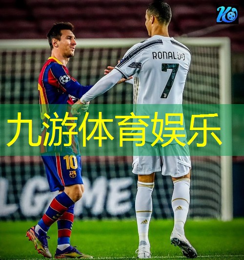 足球比赛队伍介绍词