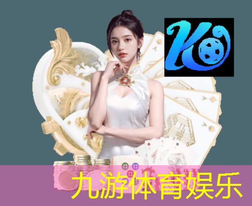 足球比赛新玩法介绍怎么写