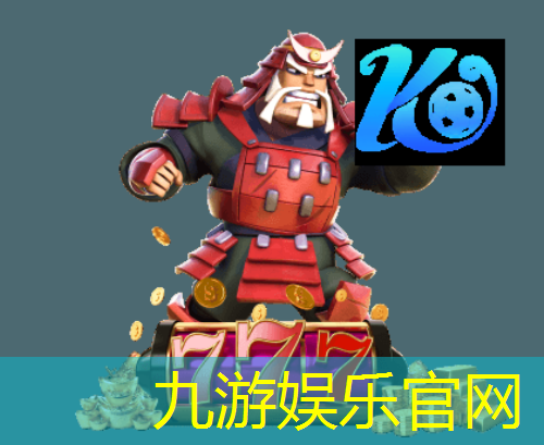 五人制足球围场规则