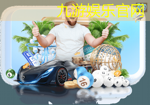 足球比赛相关的规则是什么