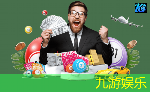 小学足球比赛点球大战规则