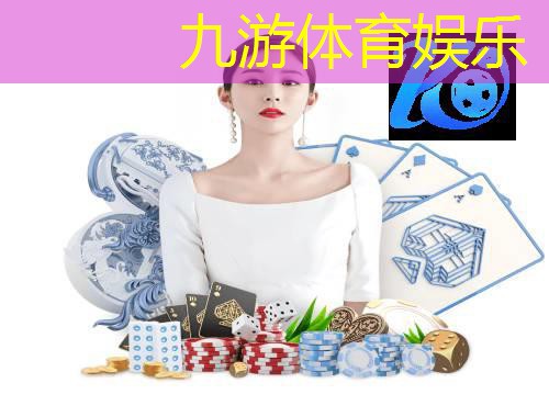 博白县踢足球培训班在哪里