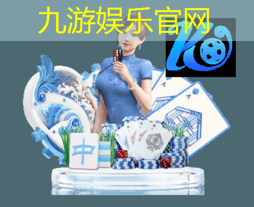 池州贵池区足球培训班有哪些